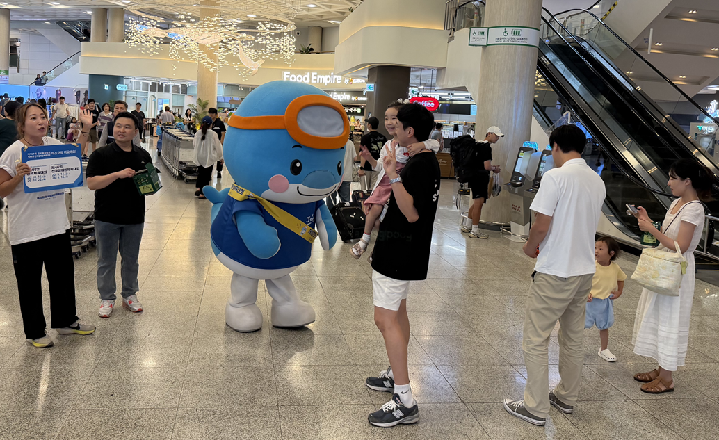 전국체전 홍보 (1).png
